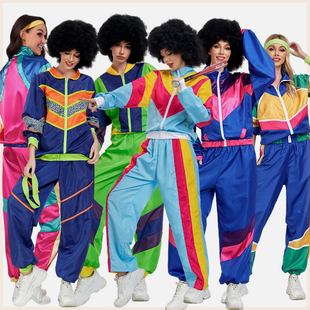 嬉皮士舞会嘻哈cosplay舞台表演服 万圣节复古迪斯科70年代情侣装