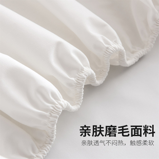 防水床笠床罩单件隔尿透气床垫防尘罩席梦思保护套防滑固定床单