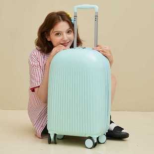 18寸行李箱女小型轻便儿童登机箱静音万向轮拉杆箱20短途旅行箱子