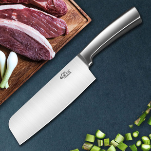 小菜刀厨师切菜切肉片家用厨房刀具全钢好用 锋利不锈钢菜刀欧式