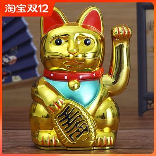 中国大陆全身都是塑料摆件店铺开业收银台家居客厅创意礼品 猫新款
