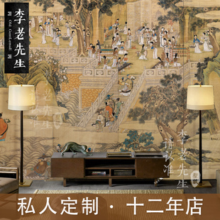 古典客厅茶楼无纺布墙布定制壁画 群仙祝寿艺术壁纸禅意墙纸新中式
