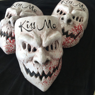 KISSME面具cosplay人类清除计划3万圣节恐怖道具小红书me发光面具