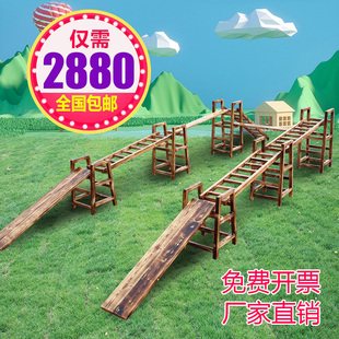 幼儿园感统训练器材16件套碳化木质攀爬架平衡体能组合户外玩具