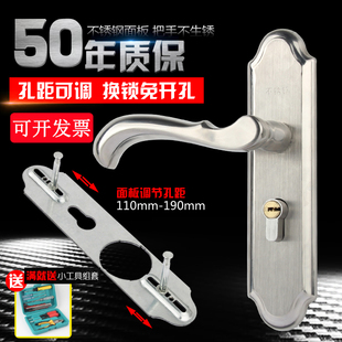 通用型门锁304不锈钢材质门把手锁旧门换锁室内实木门房间门门锁