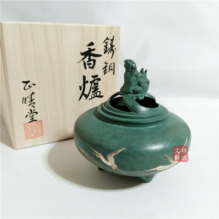 日本代购 波鹤烧青铜色 平型香炉 家用熏香沉香熏香摆件 高冈铜器