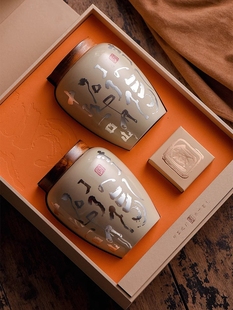 盒空盒陶瓷茶叶罐礼品盒福鼎白茶红茶空盒定制 高档通用茶叶包装