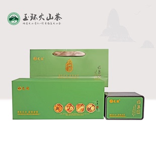 2024新茶上市玉环火山茶雅集系列绿茶120克