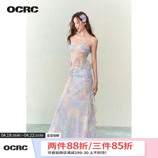 OCRC Official 梦幻碎花雪纺两穿吊带度假风抽褶仙女长半裙套装