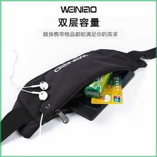 A11X运动手机腰包健身跑步腰套R17贴身腰袋R15保护壳 适用于OPPO