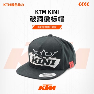 2024款 破洞徽标帽 KINI 休闲帽子 KTM