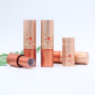 橙色玫瑰铝制口红空管手工唇膏口红管彩妆包材12.1mm