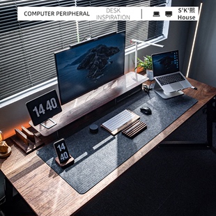 House毛毡鼠标垫超大定制电竞游戏桌垫电脑书桌写字办公