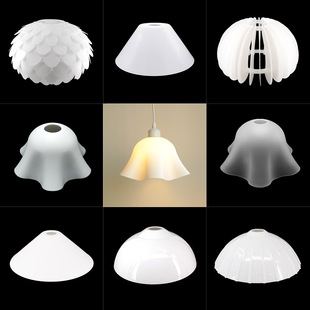 卧室餐厅外壳罩 E27螺口diy替换灯具配件 白色简约塑料亚克力灯罩