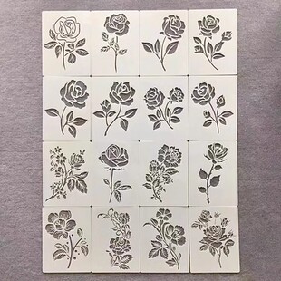 植物镂空绘画辅助玫瑰花野花绘画模板春天田园设计花朵绘画模 新款