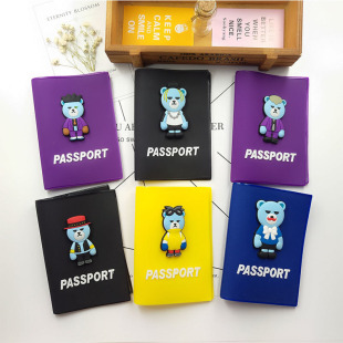 定制护照套旅行护照夹卡通证件包彩虹色证件护照保护套护照夹机票