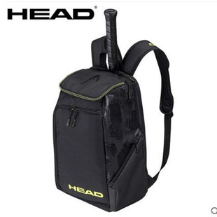 海德 网球包2020新款 2只装 RADICAL双肩包运动背包 HEAD