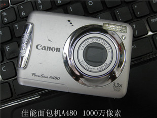 580面包机便携式 495 620 A480 复古CCD相机 A570 佳能 A650 Canon