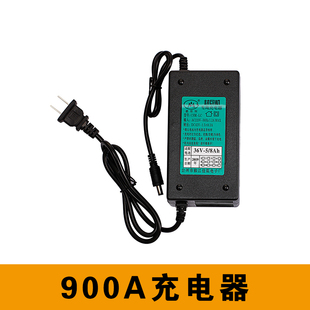 900A充电器 封包机GK9