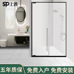 极简边框浴屏定制一字型淋浴房整体卫浴干湿分离隔断玻璃门平开门
