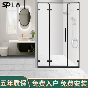 淋浴房定制隔断卫生间干湿分离极窄不锈钢边框防爆钢化玻璃平开门