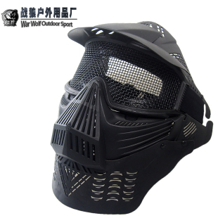 备变形金刚系列 K2超透气钢丝眼罩防蛋全脸护脖面具铁网防护面罩装
