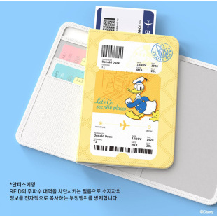 正版 迪士尼米奇米妮唐老鸭证件收纳卡包套文件名片机票旅行护照夹