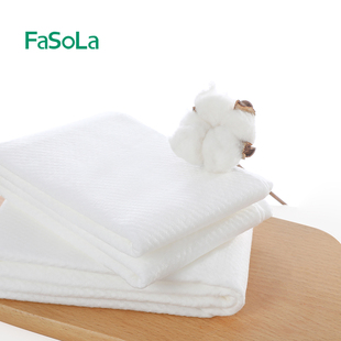 Travel Thickened Disposable Bath Face Cotton Towel Washing