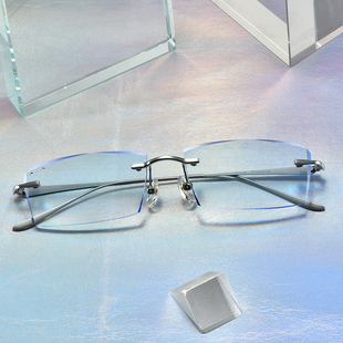 眼镜框男纯钛变色防辐射近视镜配成品无框眼镜架丹阳钻石切边 新款