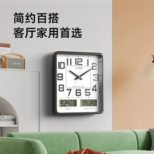 静音石英钟 方形日历时钟挂墙2024新款 TIMESS钟表挂钟客厅家用时尚