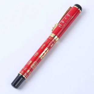 永生钢笔北京清华名牌211大学生练字笔985刻字教师节礼物毕业礼品