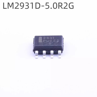 低压差线性稳压LDO LM2931D 100mA 5.0R2G 40V 5.0