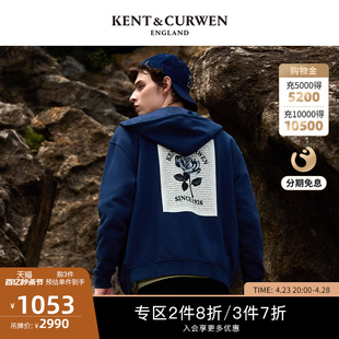 KENT&CURWEN 男女同款 新品 连帽拉链卫衣外套K4868EI071 肯迪文春季