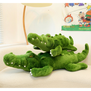 鳄鱼毛绒玩具抱枕儿童安抚娃娃床上睡觉夹腿送男孩女礼物 超大趴款