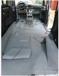 江淮瑞风M3 M3M5商务汽车专用地胶 M5东风风行菱智V3 地板胶革