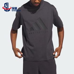 Adidas 男女简约透气圆领运动短袖 新款 T恤IN7566 阿迪达斯正品