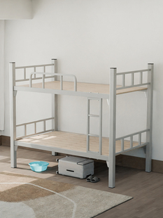 上下铺铁架床员工宿舍高低铁床学生双层架子床工地简易单层床 包邮