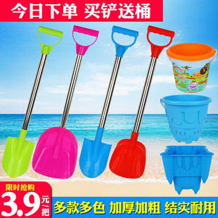 玩沙子土工具海边塑料城堡小桶宝宝赶海 铲子儿童挖沙沙滩玩具套装