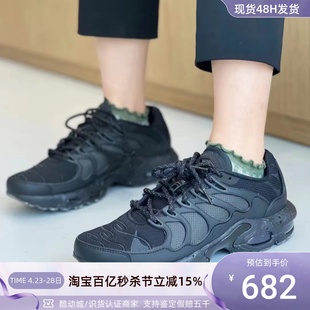 Nike耐克AirMaxTerrascapePlus男子气垫缓震跑步鞋 DQ3977 100 001