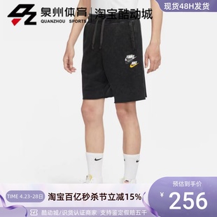Nike DV3315 复古宽松短裤 010 耐克男子休闲运动透气舒适针织美式