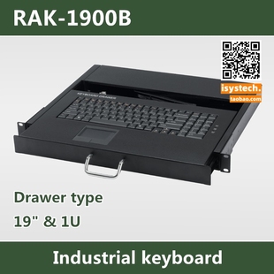 1U抽屉RAK 工控机服务器PS2及USB 19寸上架式 1900B抽拉式 工业键盘