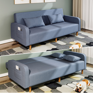 沙发床两用可折叠小户型客厅多功能布艺沙发可拆洗双人单人折叠床