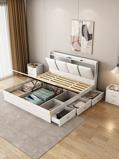 实木储物床高箱床双人床1.8米小户型主卧婚房现代简约带抽屉收纳