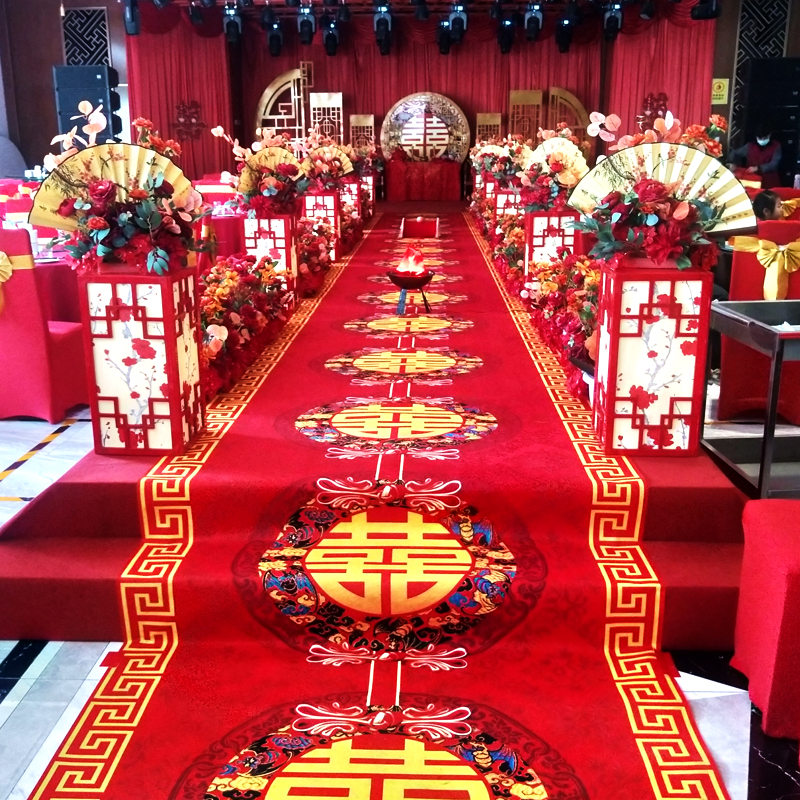 一次性红地毯婚庆楼梯庆典红双喜字结婚用布置婚礼中国风新婚地毯