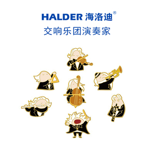 交响乐团黑管小大提琴乐器徽章音乐演奏家礼物小众胸章 海洛迪