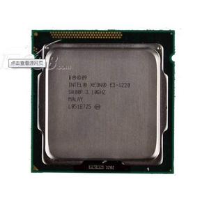 版 CPU询价为准 正品 1220 INTEL英特尔至强 CPU四核1155正式