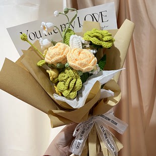 礼物毛线节日送男女朋友 成品手工编织花朵材料包diy制作亲手个性