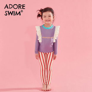 爱多尔2023年夏季 防嗮儿童泳衣中大童泳装 分体长袖 女童游泳衣 新款