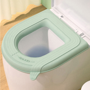 防水马桶坐垫夏季 四季 厕所硅胶泡沫圈坐便套免洗家用可水洗 通用款