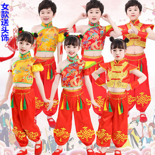 儿童盛世欢腾腰鼓服幼儿喜庆打鼓服中国风男女孩秧歌服民族演出服